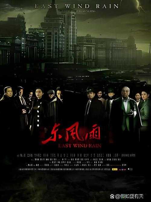 将军跪撅含玉势绳衣调教小说：权力游戏中的情感抉择与人性挣扎
