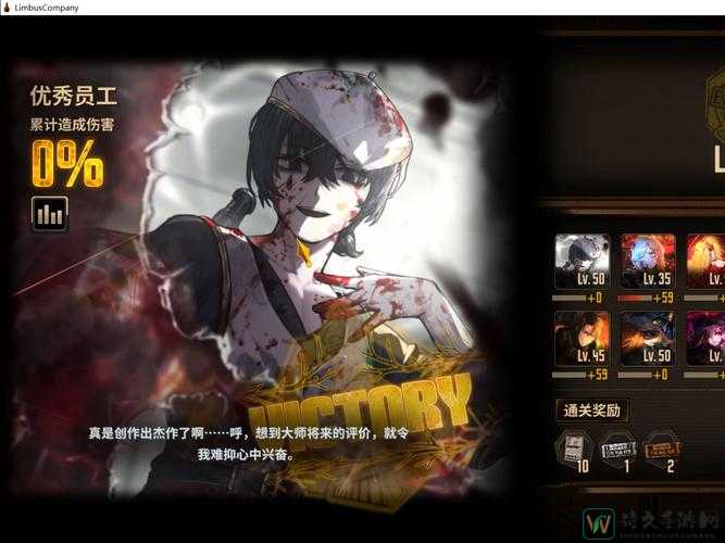 冥界警局必看攻略！血泪整理5大隐藏奖励，萌新秒变大佬！