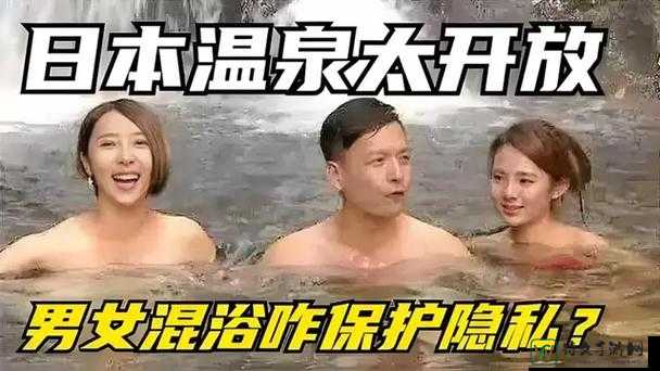 GYGAYS✅日本男洗澡背后的健康哲学：日常仪式里的生命美学