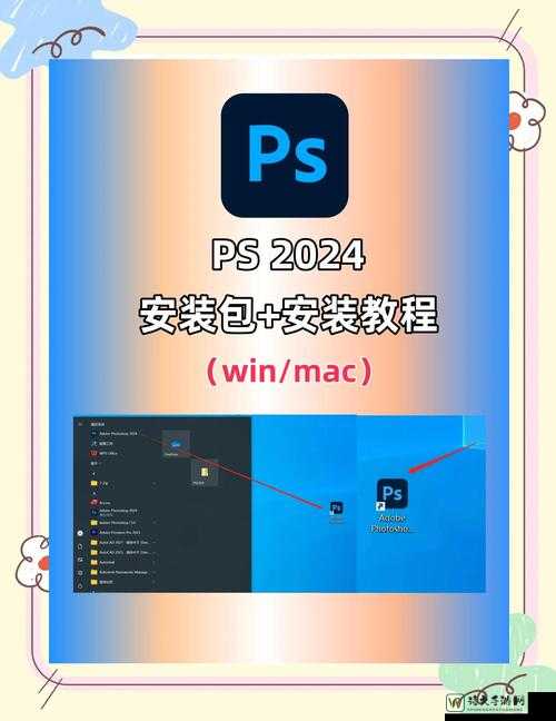 PS4新手必看！绑定PSN账号+用Fcebook账号秒换头像的隐藏技巧