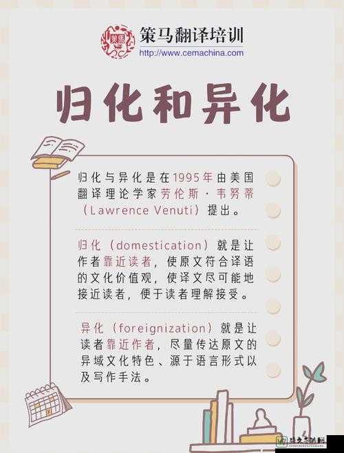真人被❌到爽的代价：从蜜桃视频看当代社会价值观异化