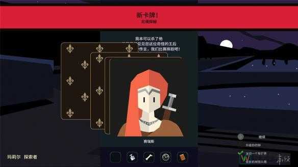 血崩！百鬼夜宴通关绝密技巧，3分钟解锁隐藏剧情必看！
