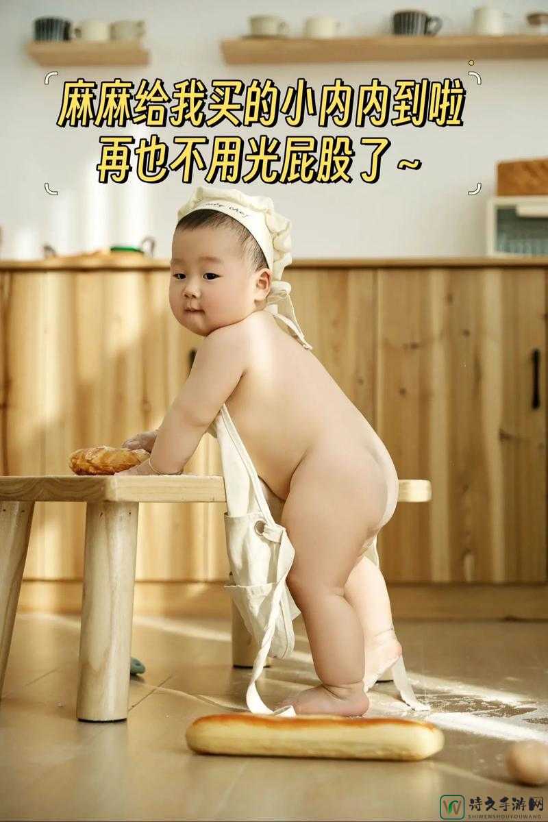 男同桌脱我小内内还把手指伸进去，这件事背后的教育启示录