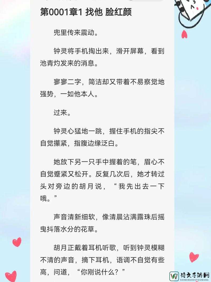 便器调教(肉体狂乱)高H文：当边缘文学叩击人性边界