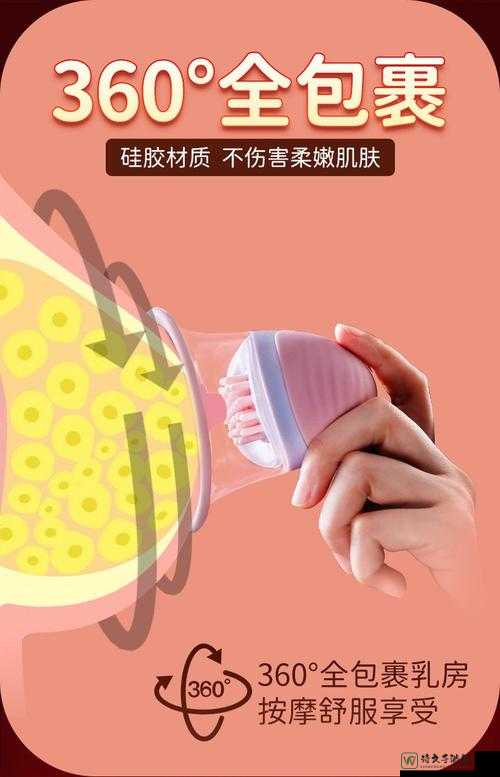 自慰帮老师解开蕾丝奶罩吸乳：从行为到价值的深层思考