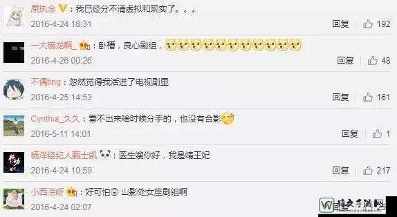 丝袜调教男奴丨ⅤK：从虚拟社交到情感共鸣的深层解析
