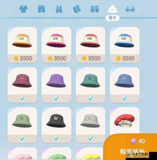 帽子世界隐藏道具大揭秘！秒变大神的获取神技，看完直呼牛X！