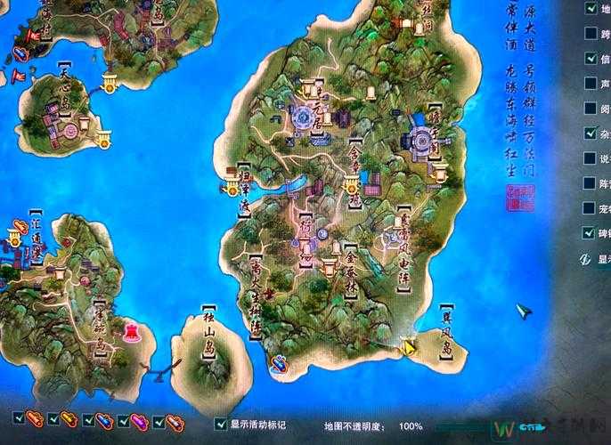 古龙群侠传地图绝密攻略！3大隐藏路线让你秒变大神