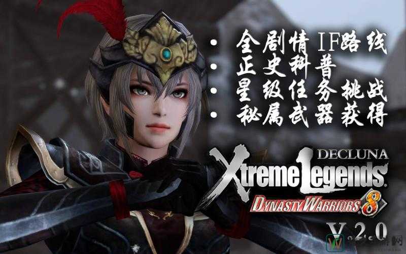 真三国无双7PSV版封神体验？老玩家实测这版本居然这么绝！