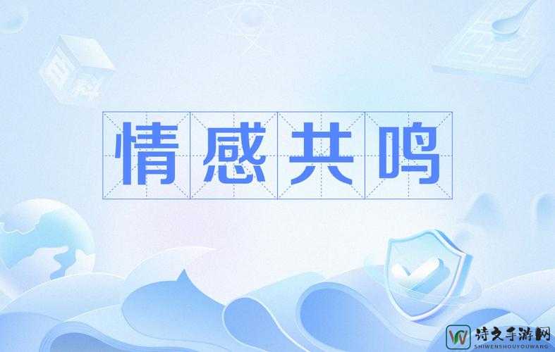 国产良心SM剧情酷刑：当极限情境成为情感共鸣的载体