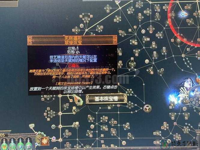 速存！黑暗史诗：被诅咒的国王存档位置99%玩家不知道！防重开神器