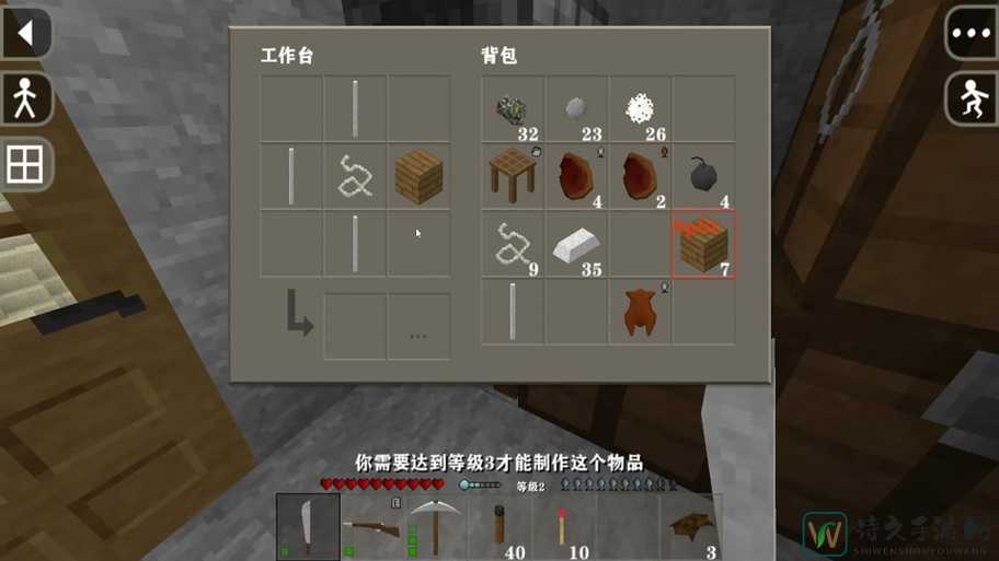 生存战争电路研究教程｜手残党也能3天精通！