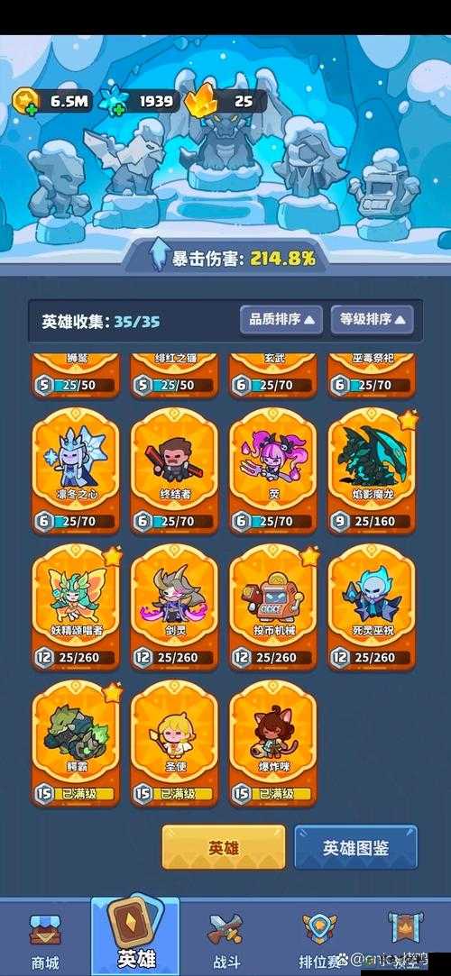 全民水浒坤石获取必看！爆肝整理10种隐藏渠道，速刷党狂喜！