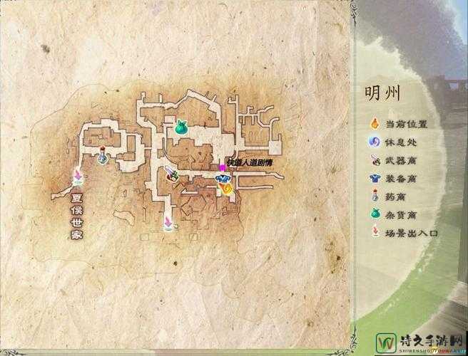 爆哭感谢！仙剑5前传50支线二结局全解锁_哭着打完这篇攻略
