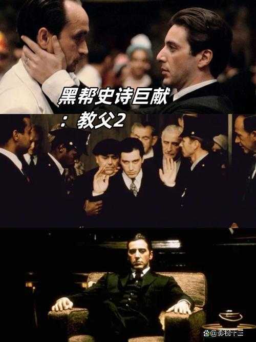 教父2Boss爆哭现场？手残也能站稳！头目击杀全攻略