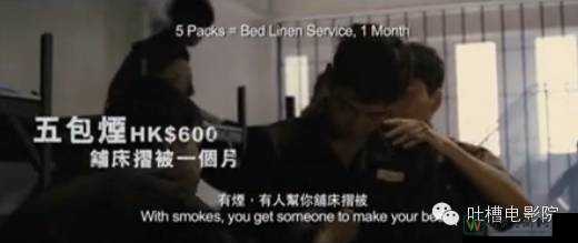 A🔞W看🔴䏒🔞❌❌网站背后：网络空间的隐蔽危机与应对之道