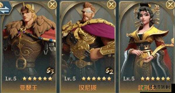 百万亚瑟王四星卡牌特异型汉尼拔实战攻略！必抽神卡这样用才不后悔