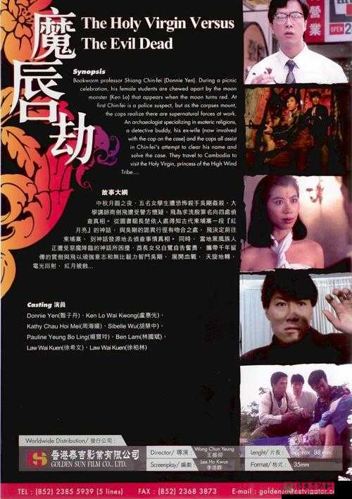当❤嫩草影院在线观看❤成人版成为流行现象：我们到底在寻求什么？