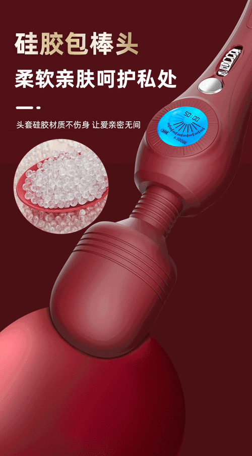女自慰✅免费网全过程：破解误区，重新定义自我关怀