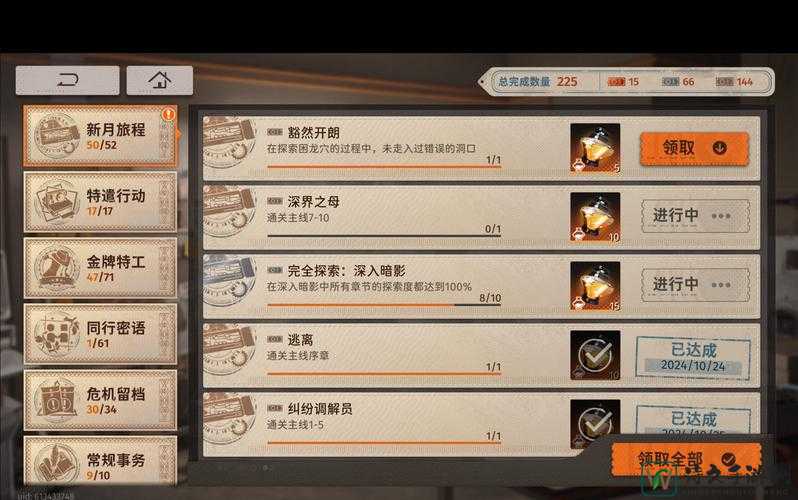 龙与地下城：秘影历代记血泪总结！爆哭整理的保姆级通关攻略附隐藏路线