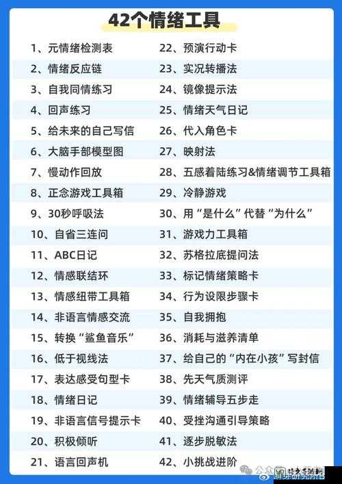 坎巴拉太空计划环形导油分步脱离技术究竟有多神？手残党也能轻松掌握！