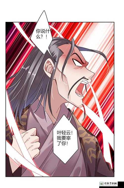 幻想神域剑盾必看！从萌新到战神的逆天攻略，血泪经验全公开！