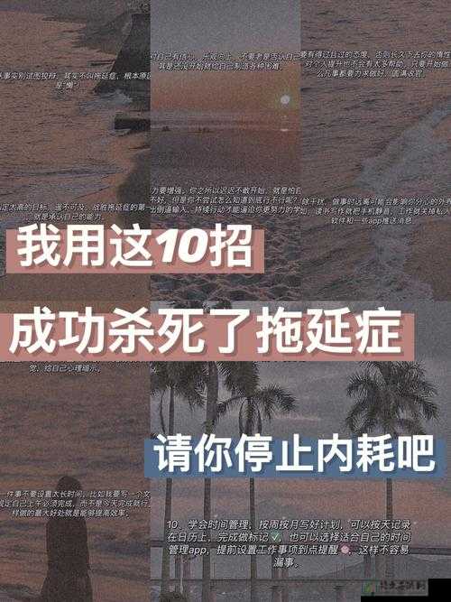 腐烂国度搬家任务接不到崩溃？3招拯救进度！亲测有效！