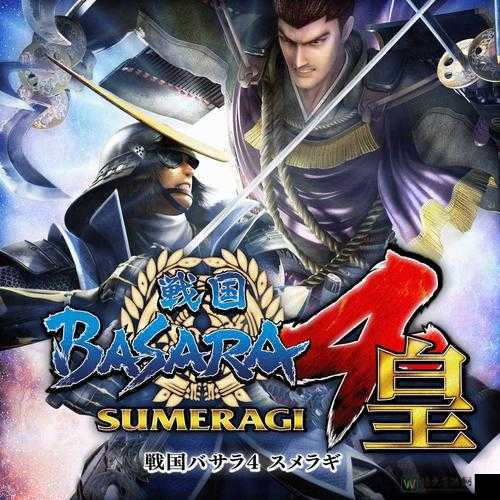战国BASARA4三成家康打法全攻略：手残党也能轻松通关的神操作！