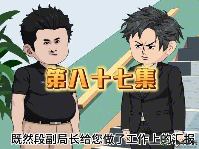 国产做受热潮动漫日记：解析暗流涌动的文化现象