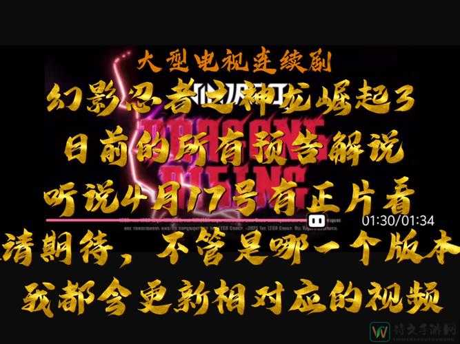 龙之崛起新手必看！获取与接受的90%区别，错过血亏！