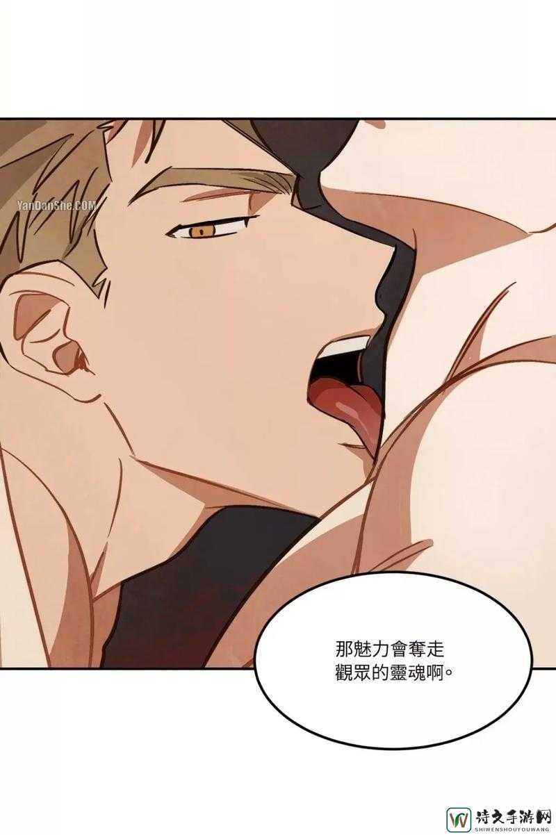 乖⋯好舒服⋯把腿张开真赞：那些让我们放下防备的温暖瞬间