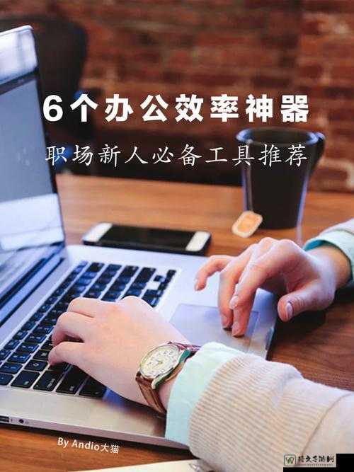新手必看！太空工程师转子Roto顶级使用技巧，效率翻倍秘籍公开！