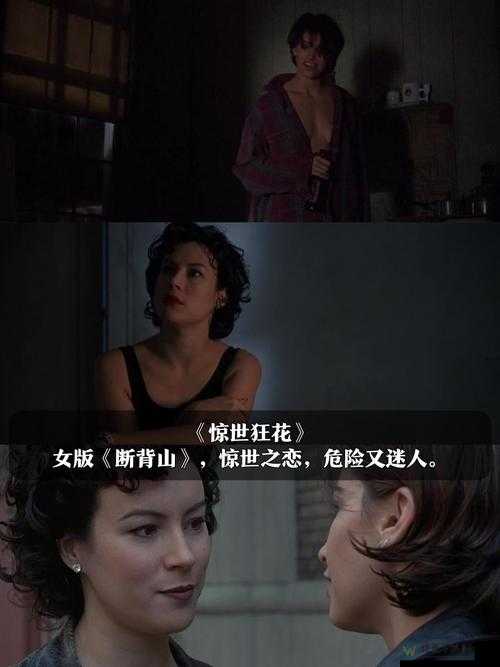 免费FobiddenAdult女生电影背后：价值观冲突与社会现象深度剖析