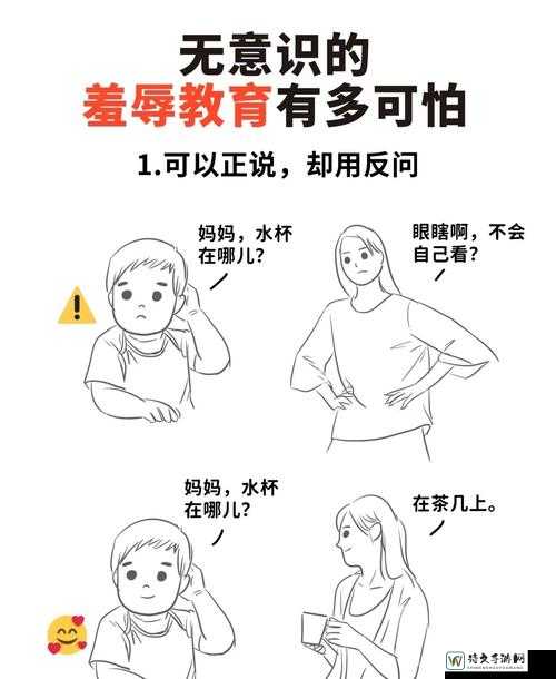 女学霸当众裸露羞耻看光羞辱小说刷爆网络，我们该觉醒的不止是羞耻心