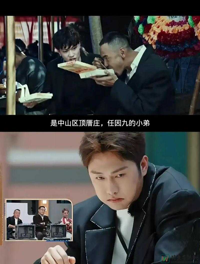 影帝滑进去了H霍甚深：演技背后的深意与社会共鸣