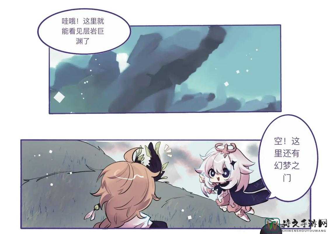 空开腿让魈爽了一夜原神背后：玩家共创的边界与热情