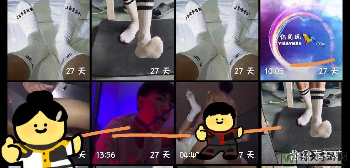 白袜大学生宿舍打✈️Tv爆火！这个举动为何引发全网热议？