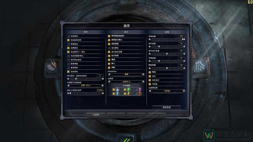 元素之力：堕落女巫人物修改教程！手把手教你打造专属角色