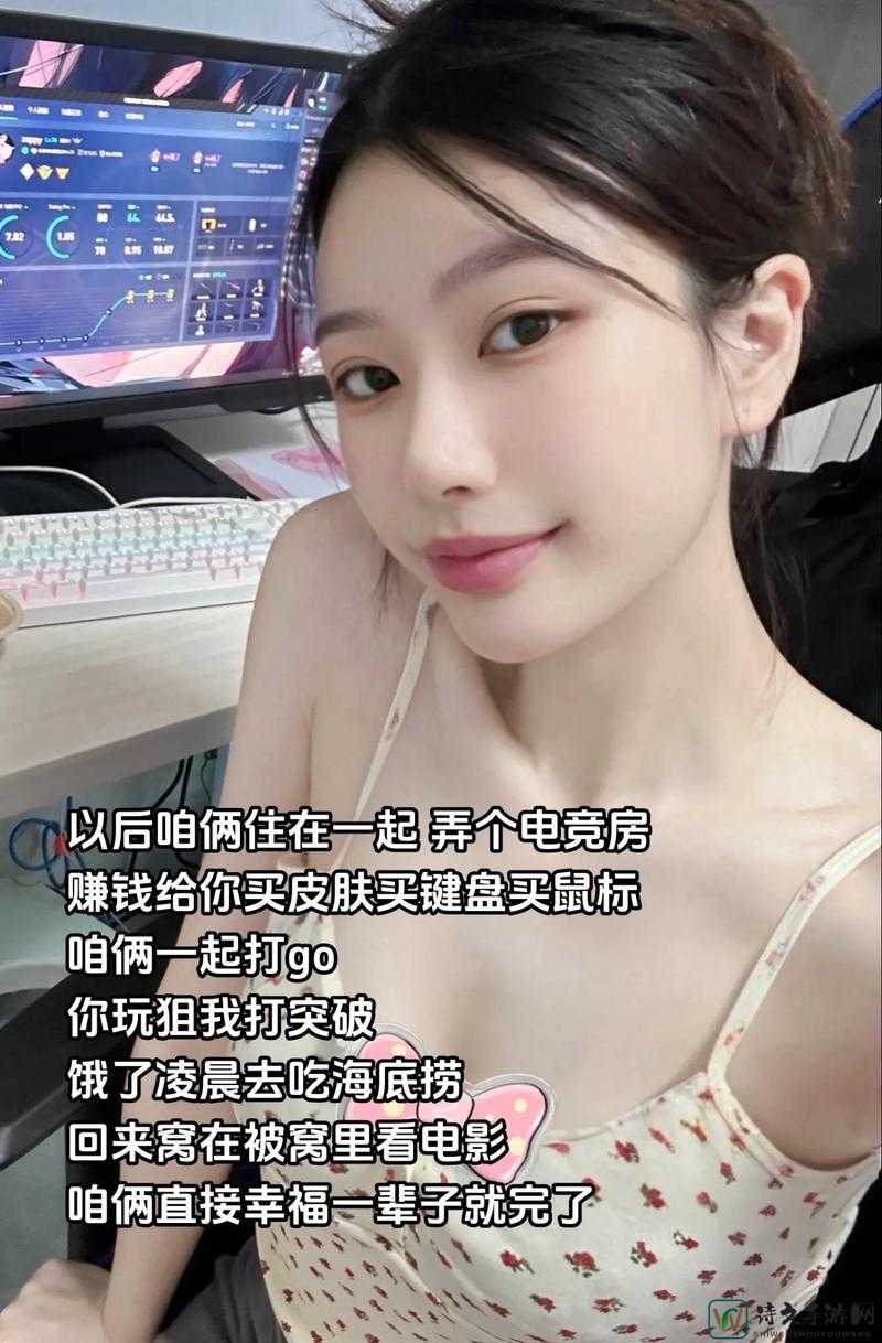 Csgo暴躁少女高清观看爆火背后：一场年轻人释放压力的现象级表演