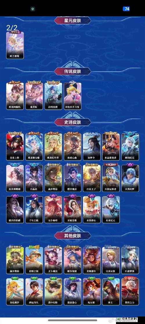 神话大陆激活码免费领！独家攻略教你秒变欧皇