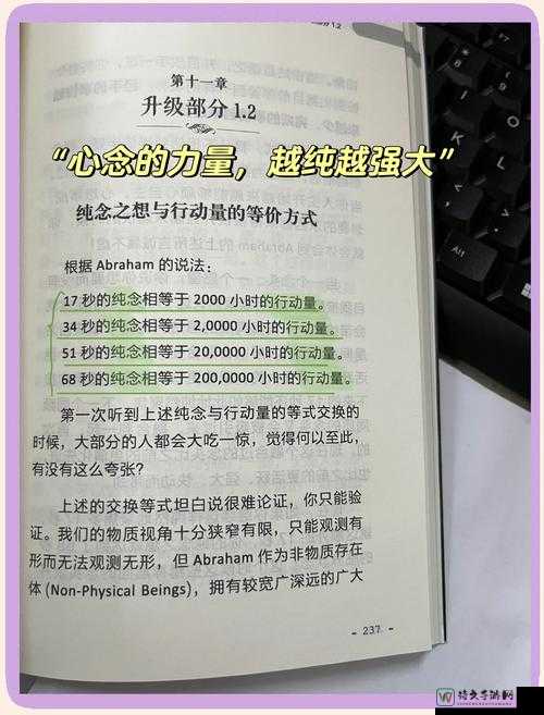 1-36全集免费观看｜突破圈层的吸引力法则：数字化时代的内容磁场
