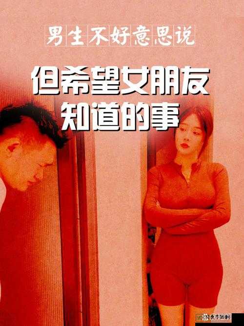 BRAZZERS💋💋356：隐藏在表情符号背后的年轻人情感密码