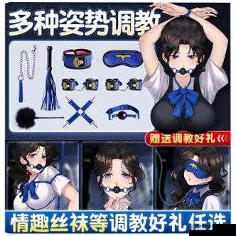暴露+乳+奶+震动+调教+夹：现代社交隐秘场域的生存法则