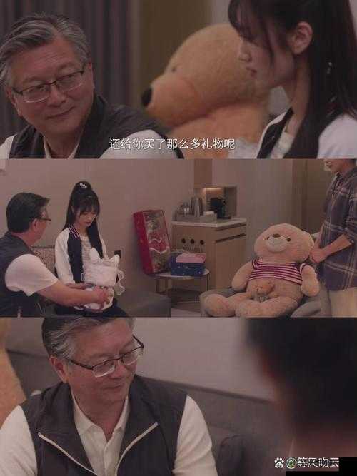 麻麻让我操她的黑森林导演是谁？这场艺术争议背后的创作与社会对话