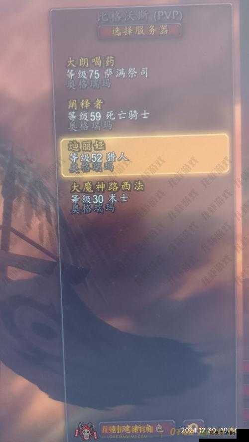 孤岛惊魂2无限钻石速刷攻略！零基础也能30分钟装满背包