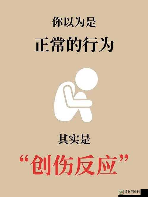 扒开科莱特❌狂揉图片事件背后：社会现象的深层反思
