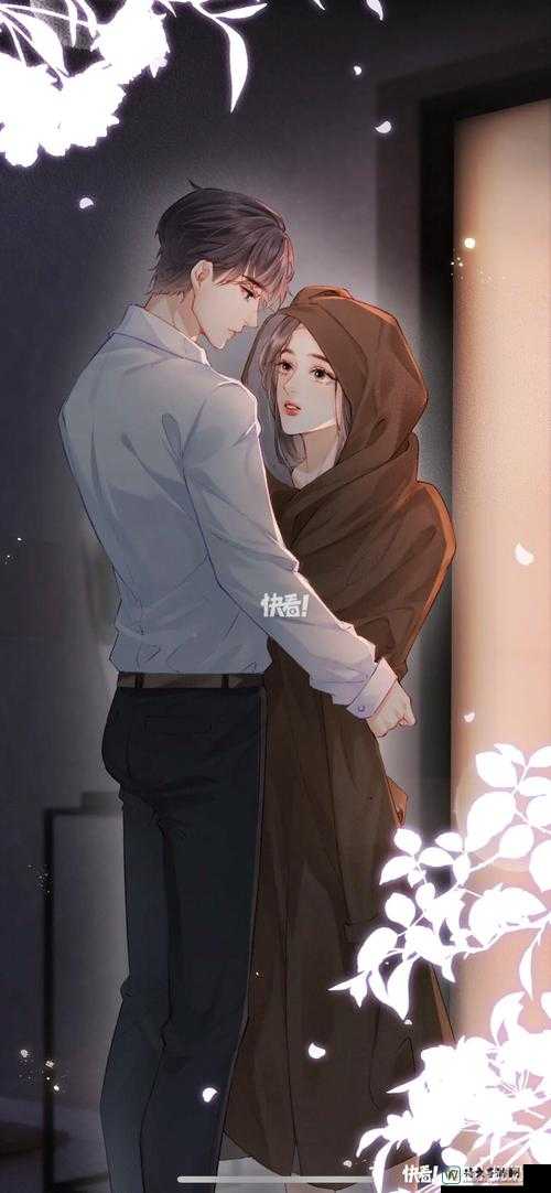 顶流夫妇有点甜漫画免费阅读｜高甜恋爱剧如何治愈当代社恐年轻人