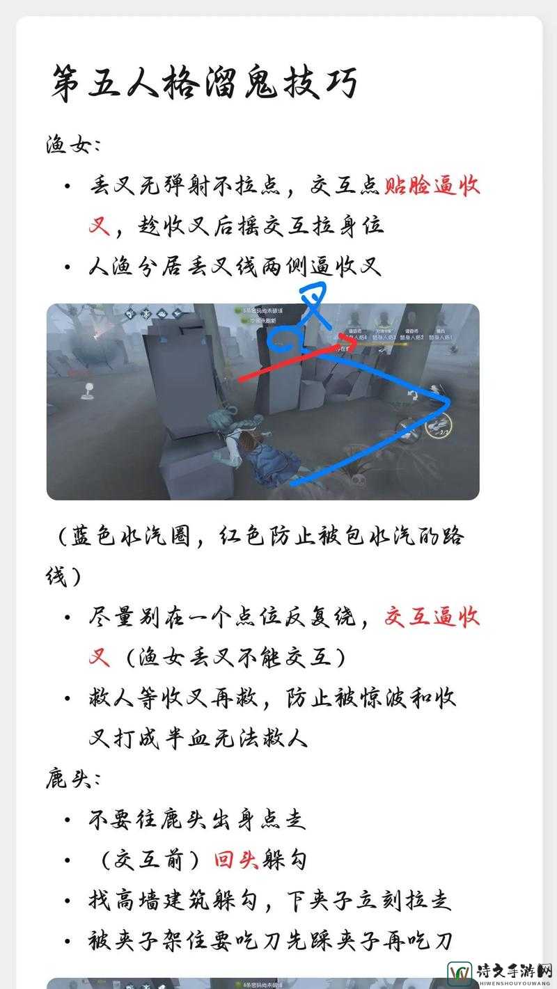 生4ADA通道巨人刀杀法！手残党必看的零失误速通攻略