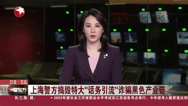 动漫女被剥衣事件揭露行业乱象！从黑色产业链到社会道德的崩塌