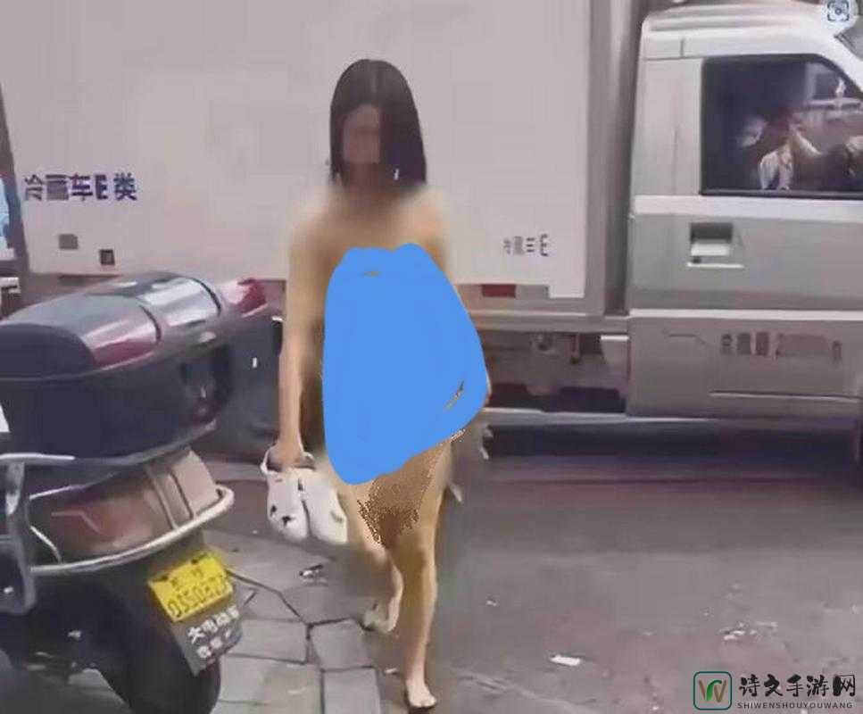 美女㊙️全身裸体视频事件背后的真相：我们究竟在追求什么？